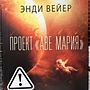 Фото отзыв 0