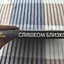 Фото отзыв 1