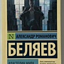 Фото отзыв 0