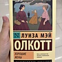 Фото отзыв 0