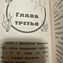 Фото отзыв 1