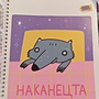 Фото отзыв 0