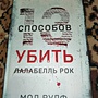 Фото отзыв 0