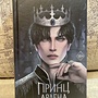 Фото отзыв 4