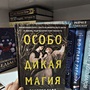 Фото отзыв 0