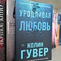 Фото отзыв 0