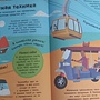Фото отзыв 2