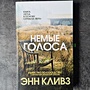 Фото отзыв 0
