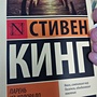 Фото отзыв 1