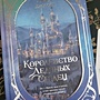 Фото отзыв 0