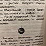 Фото отзыв 0