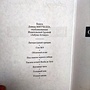 Фото отзыв 2