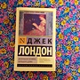 Фото отзыв 5