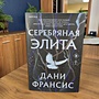 Фото отзыв 0
