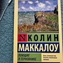 Фото отзыв 0
