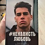 Фото отзыв 0