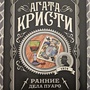 Фото отзыв 0