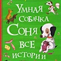 Фото отзыв 0