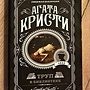 Фото отзыв 0