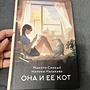 Фото отзыв 0
