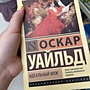 Фото отзыв 0