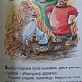 Фото отзыв 1