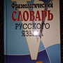 Фото отзыв 0