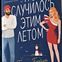 Фото отзыв 0
