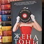 Фото отзыв 0