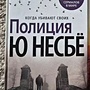 Фото отзыв 0