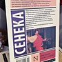 Фото отзыв 0