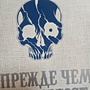 Фото отзыв 0