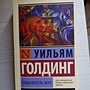 Фото отзыв 0