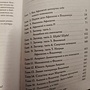 Фото отзыв 0
