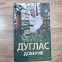 Фото отзыв 0