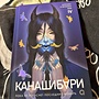 Фото отзыв 0