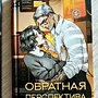 Фото отзыв 0