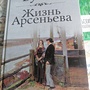 Фото отзыв 0