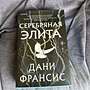 Фото отзыв 0