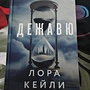 Фото отзыв 0