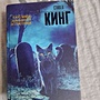 Фото отзыв 0