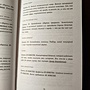 Фото отзыв 1