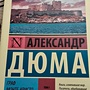 Фото отзыв 0