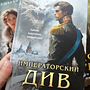 Фото отзыв 9