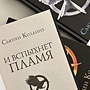 Фото отзыв 0