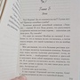 Фото отзыв 8