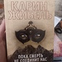 Фото отзыв 0