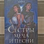 Фото отзыв 0