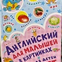 Фото отзыв 0