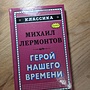 Фото отзыв 0